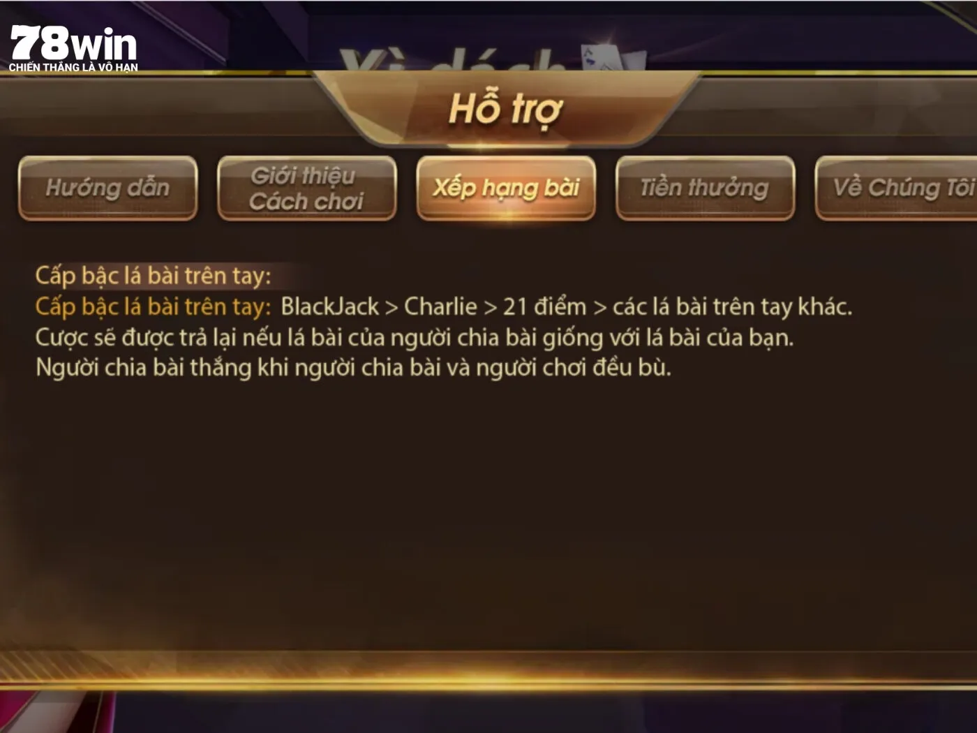 Cách tính giá trị các lá bài trong Xì Dách 78win
