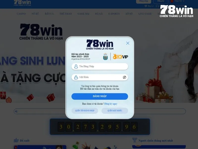 Điều kiện để tham gia sân chơi