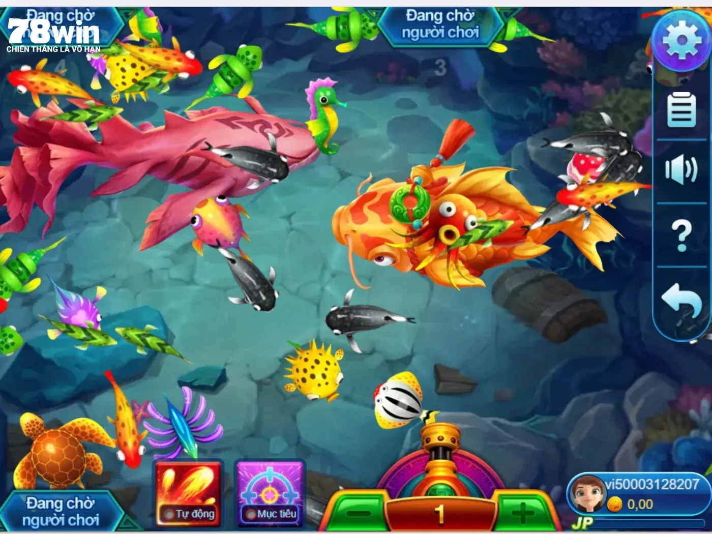 Giao diện chính của trò chơi Nhị gia bắn cá 78win