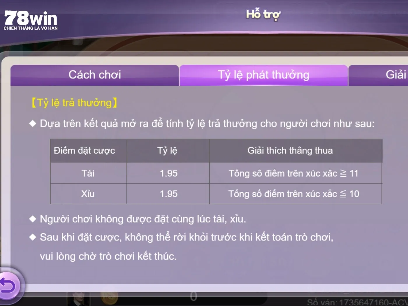 Luật chơi và tỷ lệ trúng thưởng khi vào game