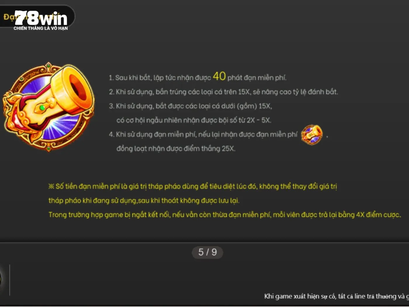Những mẹo chơi Đại Thánh Bắn Cá 78Win nhanh thắng