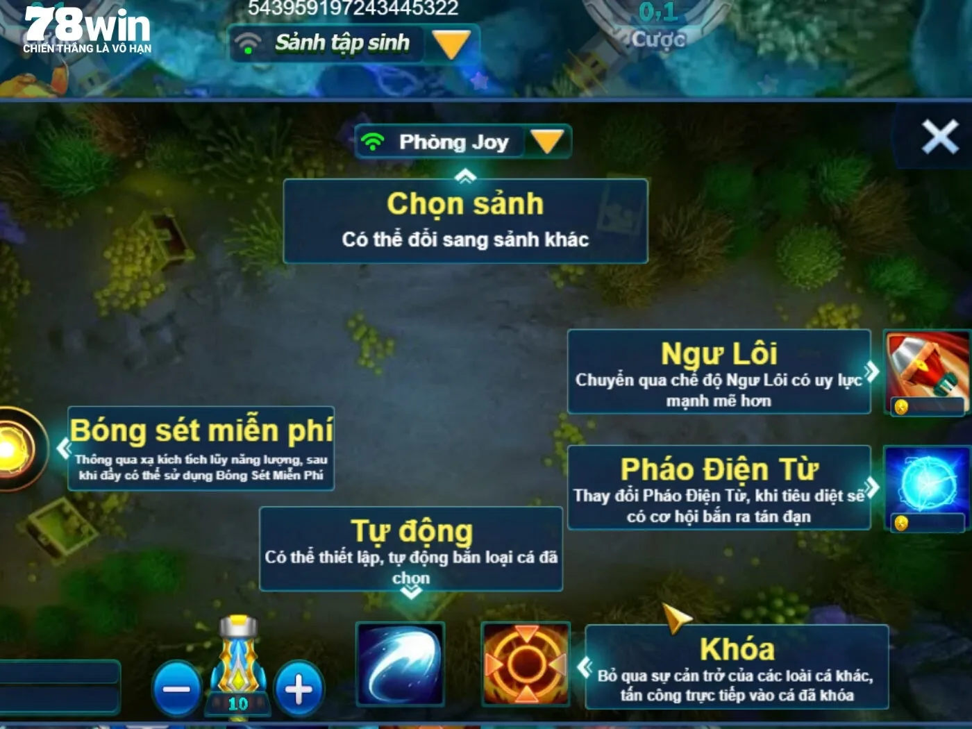 Những tính năng chính khi chơi cá cược bắn cá