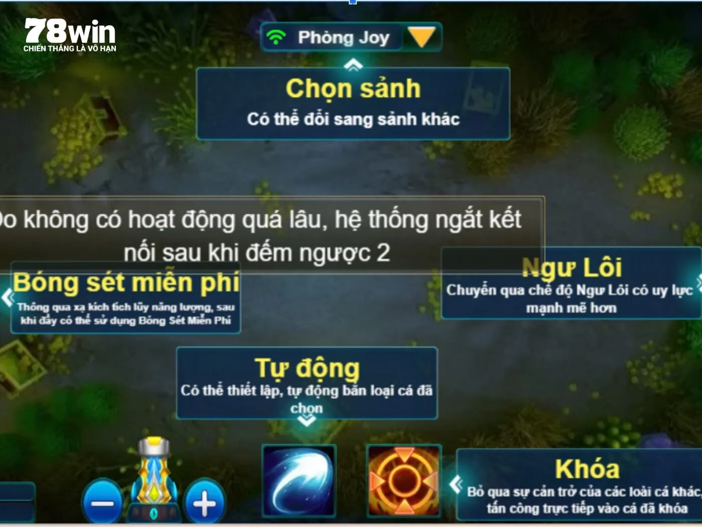 Những tính năng hỗ trợ cơ bản cho người chơi