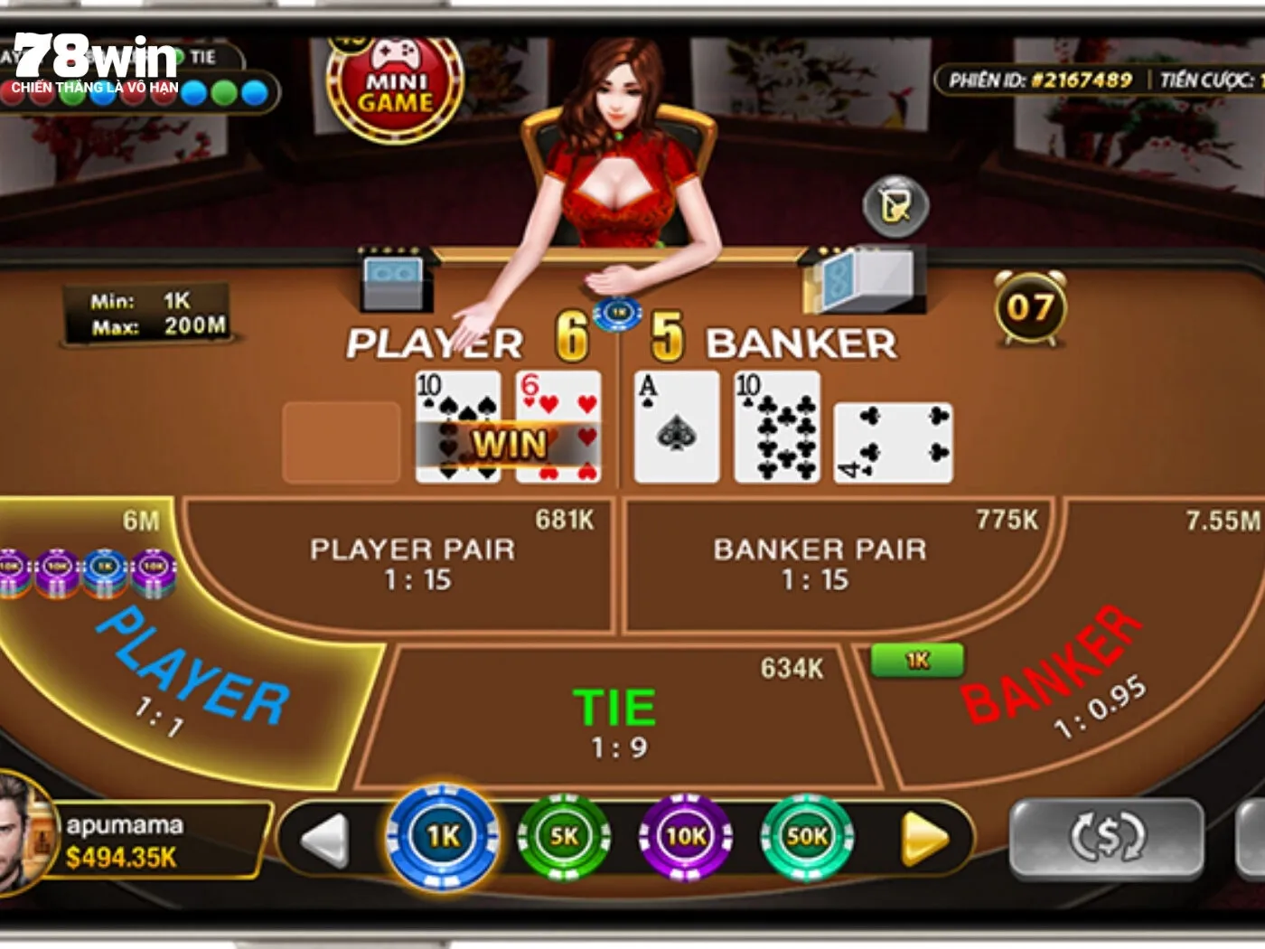 Quy tắc rút thêm lá bài trong Baccarat 78win