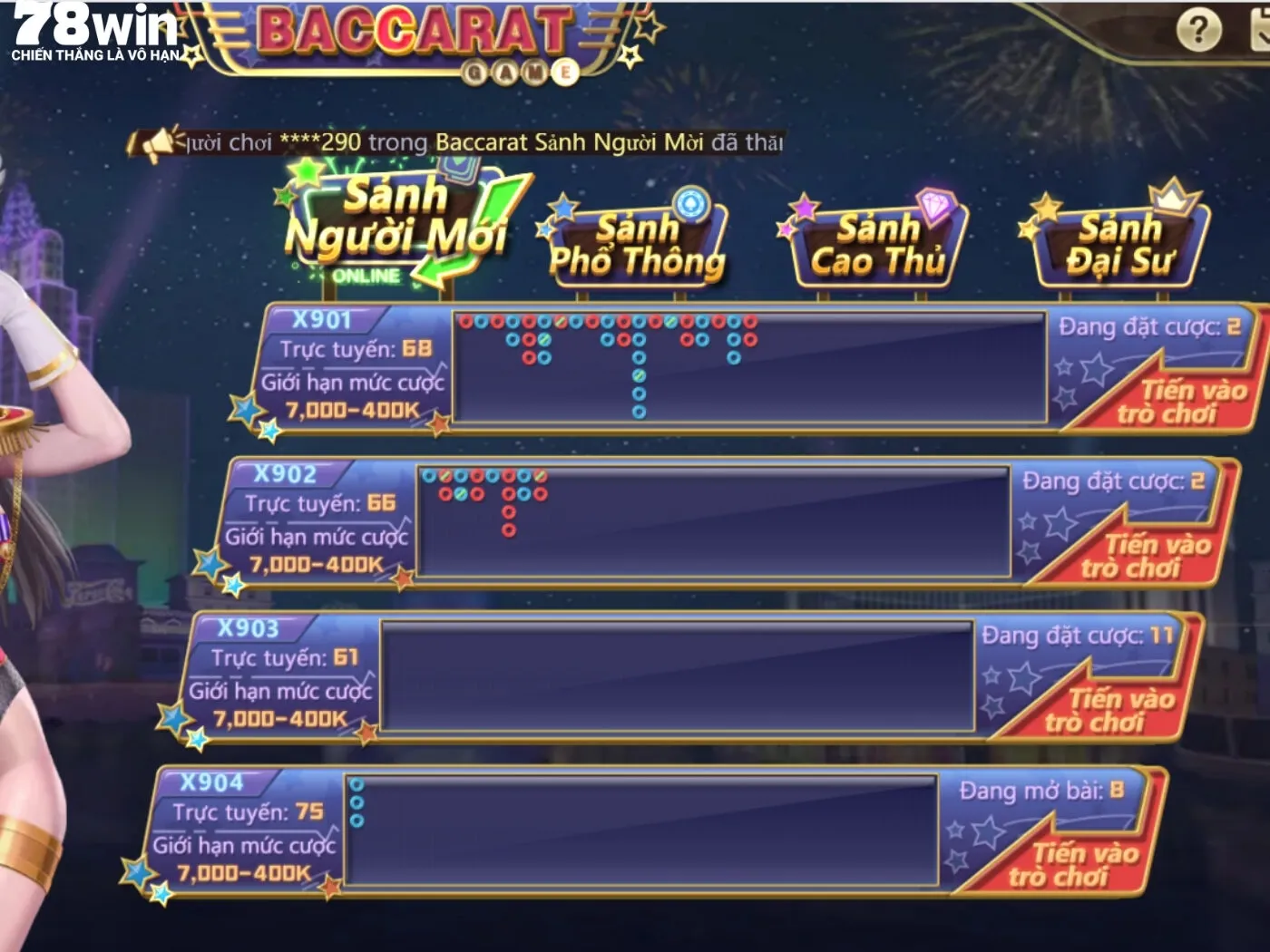 Thông tin chung về các sảnh cược game Baccarat 78Win