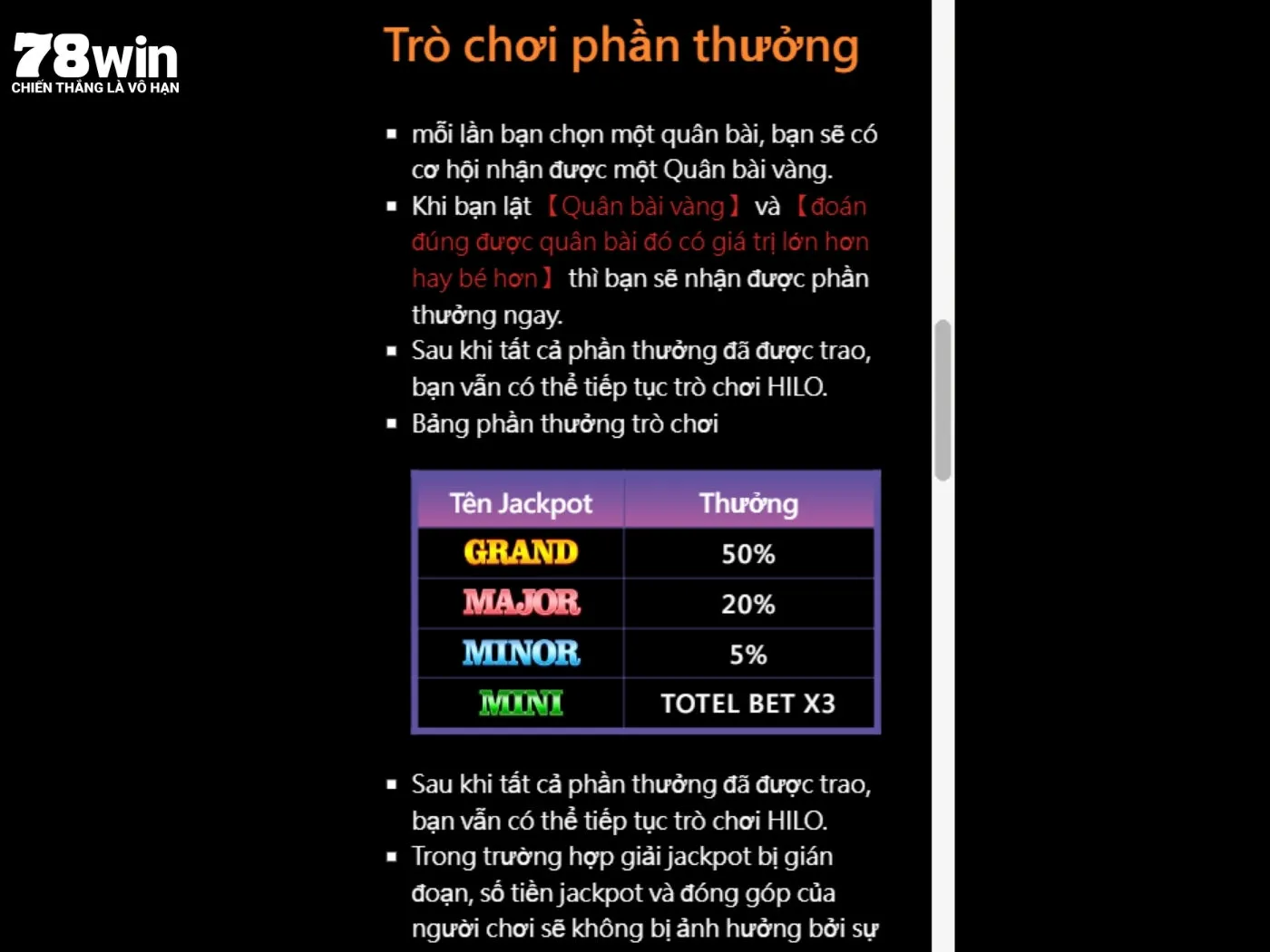 Tiền thưởng trò chơi khi giành chiến thắng