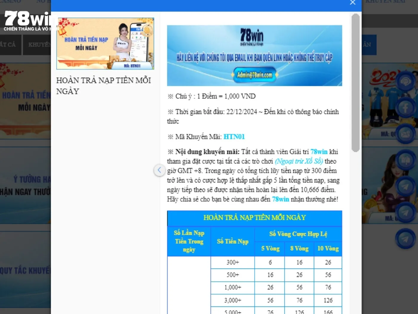 Chương trình hoàn trả tiền nạp mỗi ngày