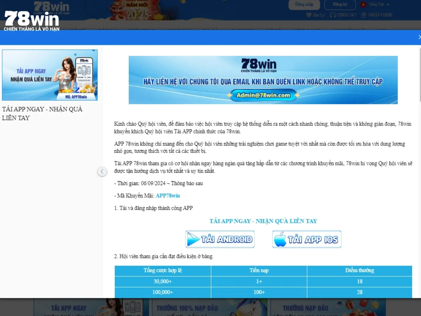 Chương trình khuyến mãi khi tải 78win iOS