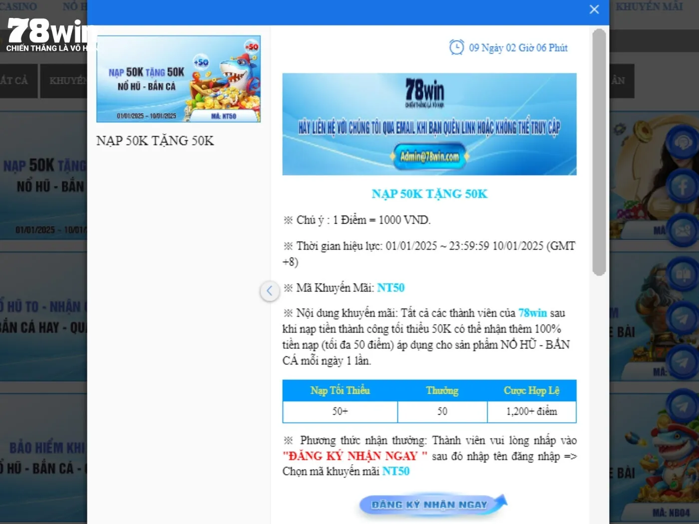 Khuyến mãi 78win nổ hũ bắn cá nạp 50K tặng 50K