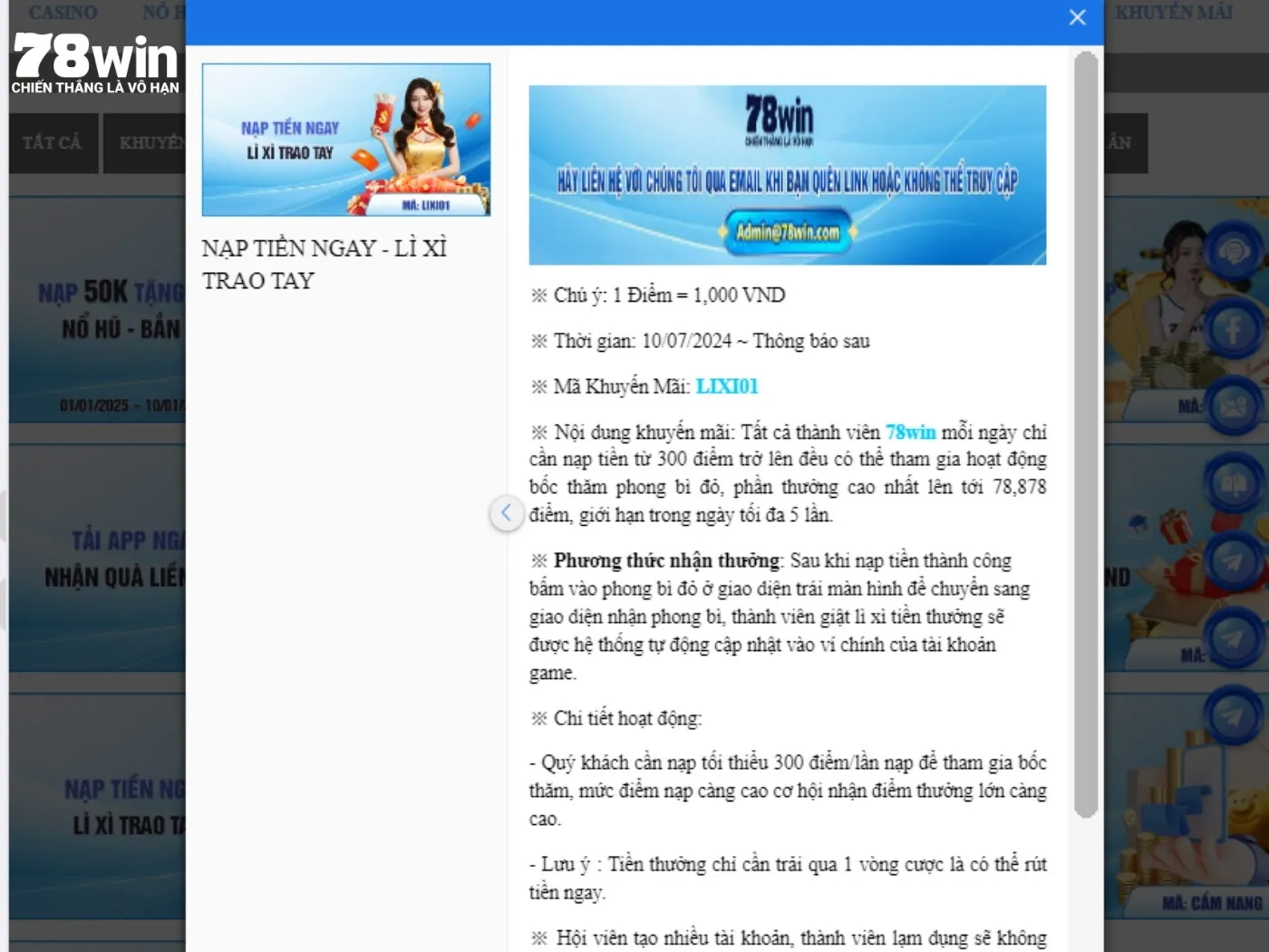Nạp tiền nhận lì xì cực khủng từ sân chơi