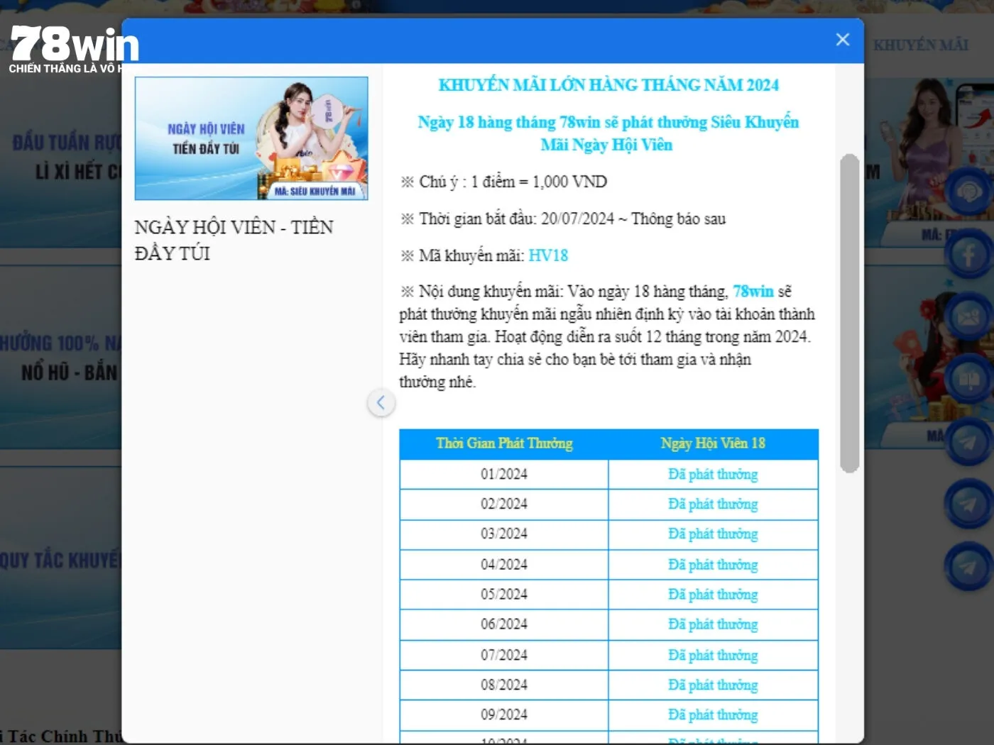 Ngày hội viên nhận ngay tiền thưởng hấp dẫn