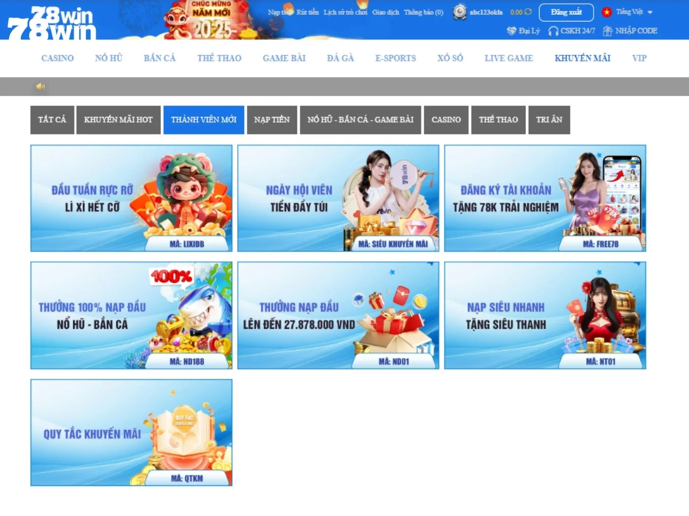 Những chương trình khuyến mãi cho thành viên mới 78win