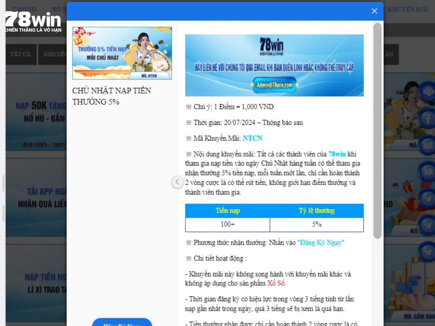 Phương thức nhận khuyến mãi 78win mỗi chủ nhật