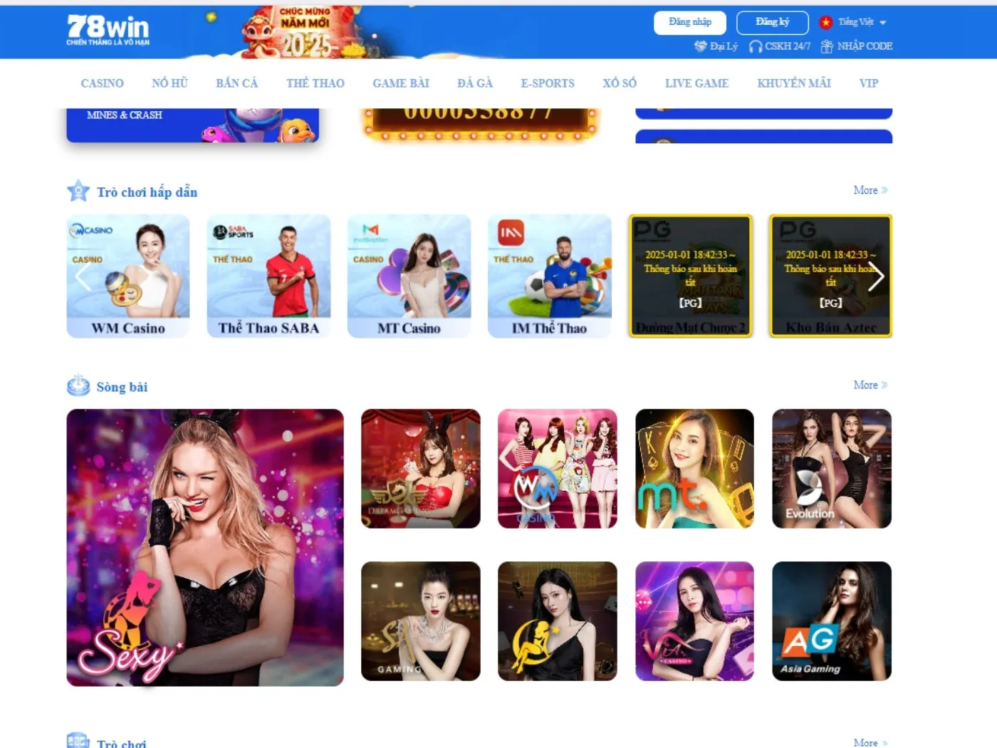 Thông tin chung về sân chơi 78win